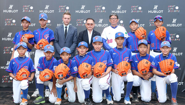 棒球熱！宇舶錶獻上經典融合系列世界棒球12強限量錶